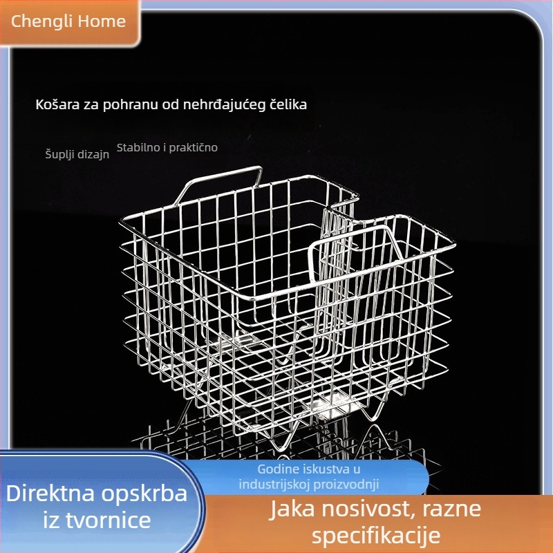 Skladišna košara od 304 nehrđajućeg čelika za grickice i voće, kuhinjska odvodna košara, stolni organizator u stilu metalne umjetnosti.