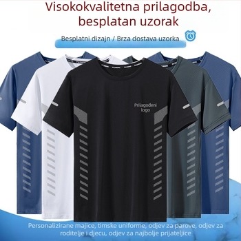 Prilagođena ljetna opuštena muška T-shirt s okruglim izrezom, široki kroj, Ice-Mesh materi­jal, kratki rukav, brzo suši, prozračno, geometrijski uzorak