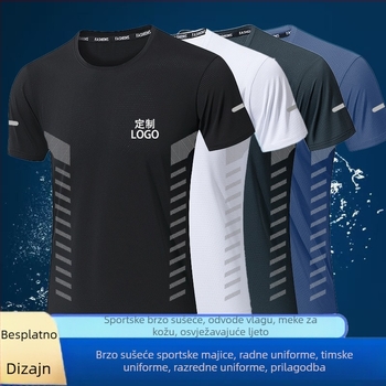 Prilagođena ljetna opuštena muška T-shirt s okruglim izrezom, široki kroj, Ice-Mesh materi­jal, kratki rukav, brzo suši, prozračno, geometrijski uzorak