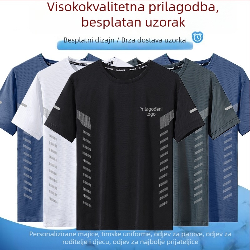 Prilagođena ljetna opuštena muška T-shirt s okruglim izrezom, široki kroj, Ice-Mesh materi­jal, kratki rukav, brzo suši, prozračno, geometrijski uzorak