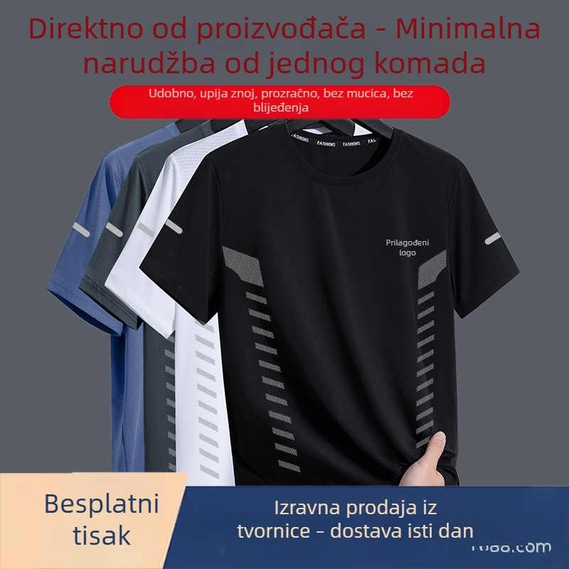 Prilagođena ljetna opuštena muška T-shirt s okruglim izrezom, široki kroj, Ice-Mesh materi­jal, kratki rukav, brzo suši, prozračno, geometrijski uzorak