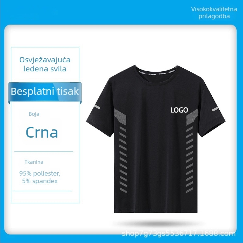 Prilagođena ljetna opuštena muška T-shirt s okruglim izrezom, široki kroj, Ice-Mesh materi­jal, kratki rukav, brzo suši, prozračno, geometrijski uzorak