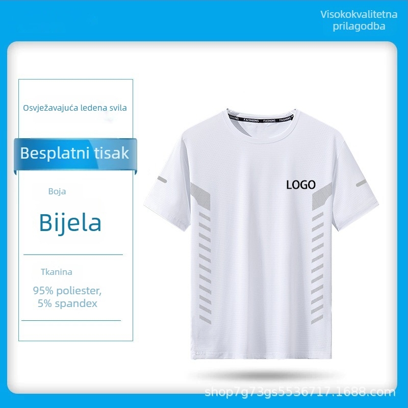 Prilagođena ljetna opuštena muška T-shirt s okruglim izrezom, široki kroj, Ice-Mesh materi­jal, kratki rukav, brzo suši, prozračno, geometrijski uzorak
