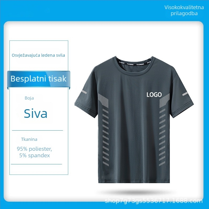 Prilagođena ljetna opuštena muška T-shirt s okruglim izrezom, široki kroj, Ice-Mesh materi­jal, kratki rukav, brzo suši, prozračno, geometrijski uzorak