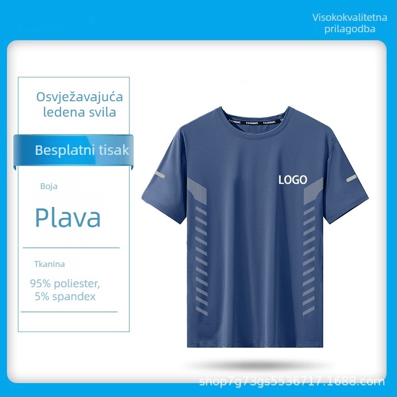 Prilagođena ljetna opuštena muška T-shirt s okruglim izrezom, široki kroj, Ice-Mesh materi­jal, kratki rukav, brzo suši, prozračno, geometrijski uzorak
