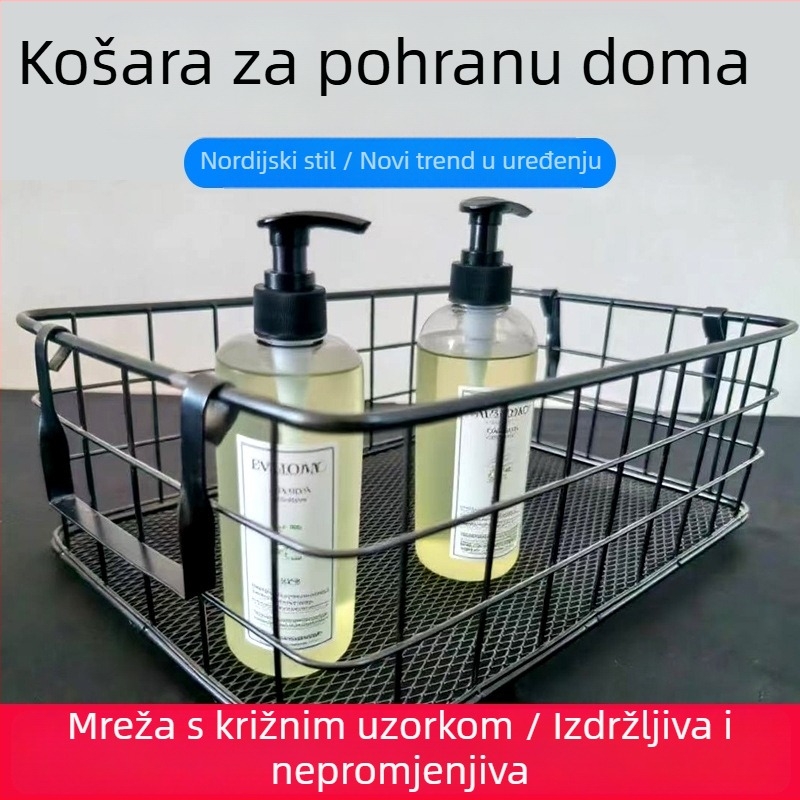 Željezni stolni koš za pohranu – za knjige, grickalice, kozmetiku i sitnice; višenamjenski organizator u japanskom i korejskom stilu