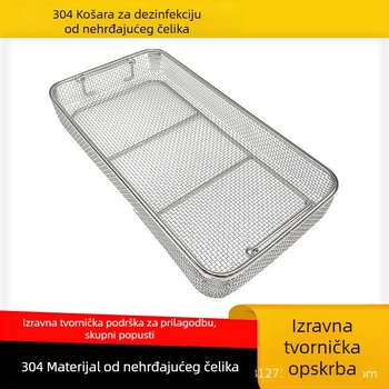 Koš od nehrđajućeg čelika za čišćenje i sterilizaciju kirurških instrumenata, metalni spremnik za pohranu, višefunkcionalna kućna mreža za odvodnjavanje
