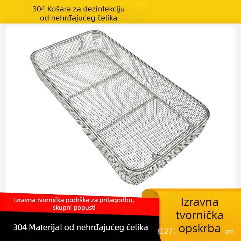 Koš od nehrđajućeg čelika za čišćenje i sterilizaciju kirurških instrumenata, metalni spremnik za pohranu, višefunkcionalna kućna mreža za odvodnjavanje