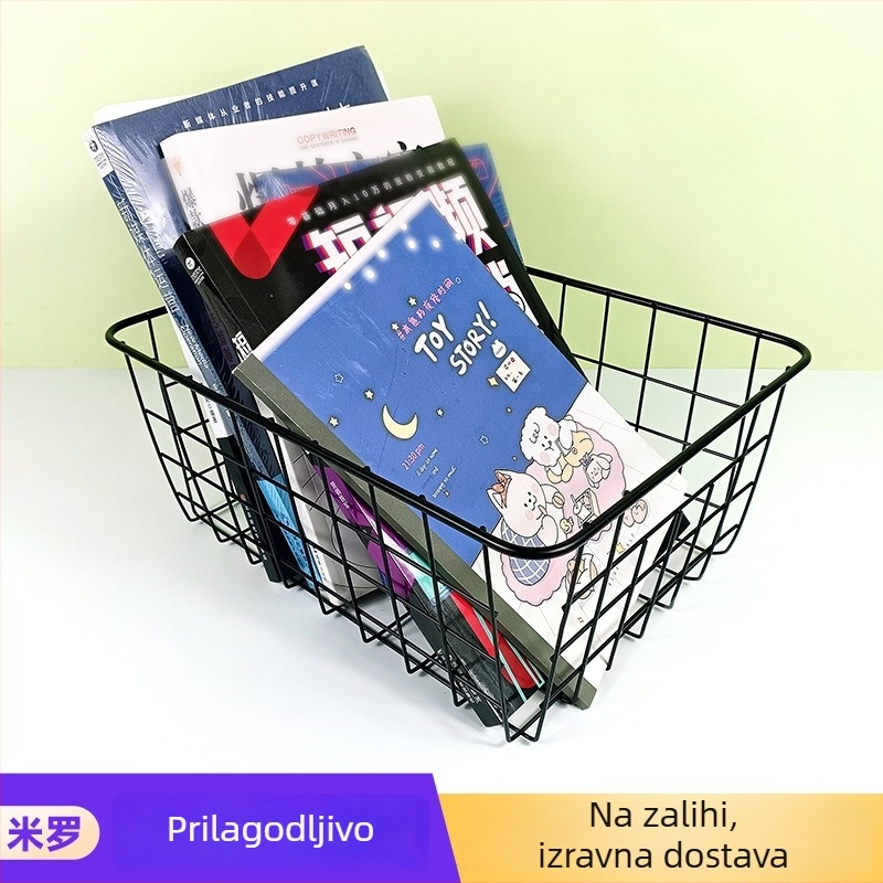 Mat crna nordijska željezna košara za pohranu – stolni organizator za šminku i kozmetiku, velik kapacitet