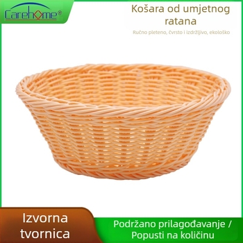 Okrugla košara od umjetnog ratana za voće i povrće, košarica za kruh, uredska posuda za užine