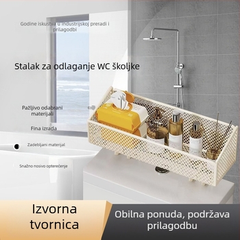 Dvoslojni regal iznad WC-a za kupaonicu – organizator za toaletni papir i gel za tuširanje
