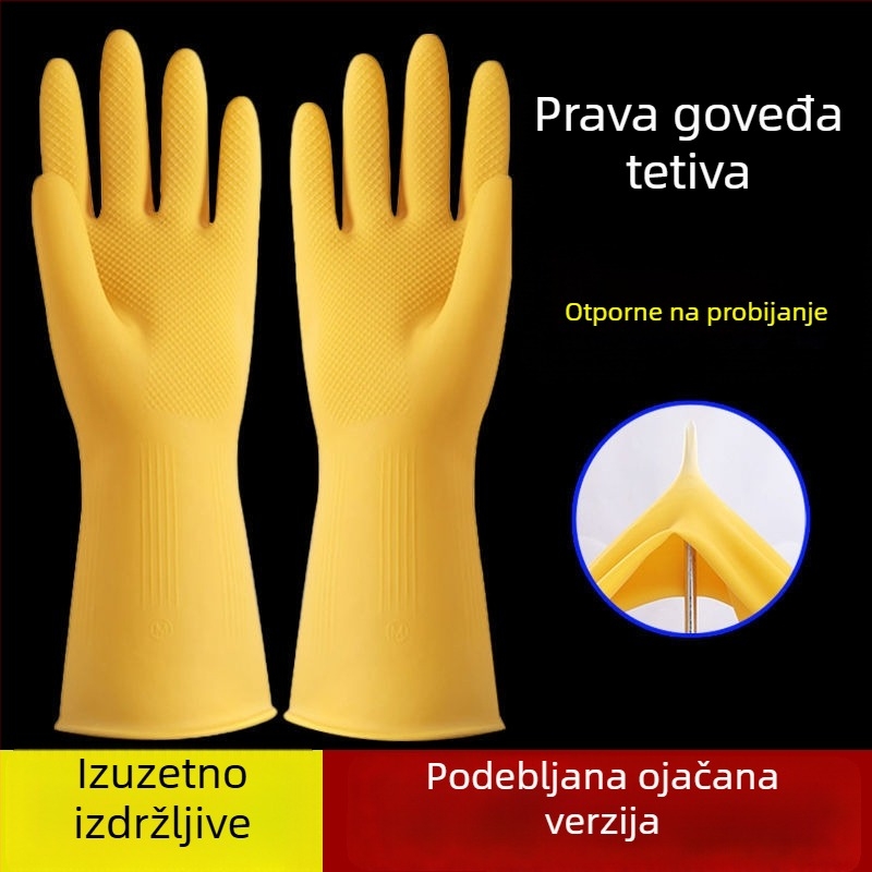 Debele latex rukavice za pranje posuđa, kućno čišćenje, vodootporne i izdržljive, pogodne za pranje rublja i održavanje automobila