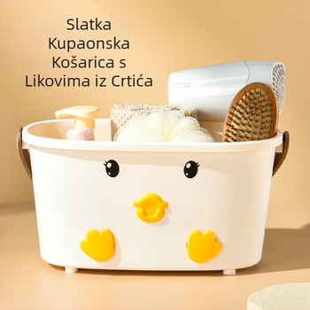 Slatka patkica – ručni koš za kupanje, višenamjenski spremnik za higijenske potrepštine i igračke, odvodni koš za pranje