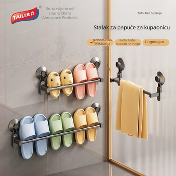 Tai Li Kupaonica: Zidni aluminijski stalak za ručnike, ogrtače i papuče – bez bušenja, bez ugradnje, višenamjenski, s odvodom