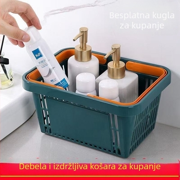 Košara za kupaonicu za djevojke s odvodom, prijenosni organizator kozmetike i higijenskih potrepština za učenice