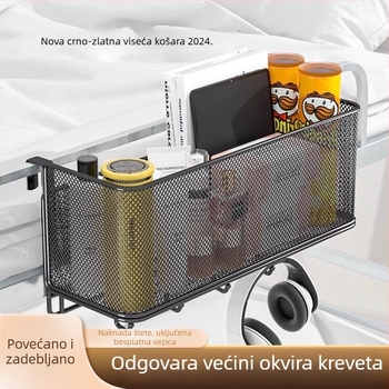 Okačena košara za pohranu uz krevet u studentskom domu, bez bušenja, za grickalice i sitnice