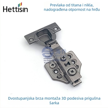 Šarka za ormar s dvostupanjskim amortizacijskim mehanizmom, 3D prilagodljiva, hladno valjani čelik, precizno presovanje uz gusto elektroplatiranje
