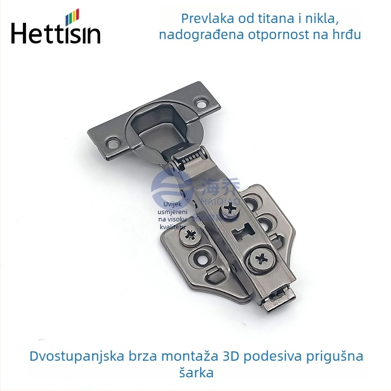 Šarka za ormar s dvostupanjskim amortizacijskim mehanizmom, 3D prilagodljiva, hladno valjani čelik, precizno presovanje uz gusto elektroplatiranje