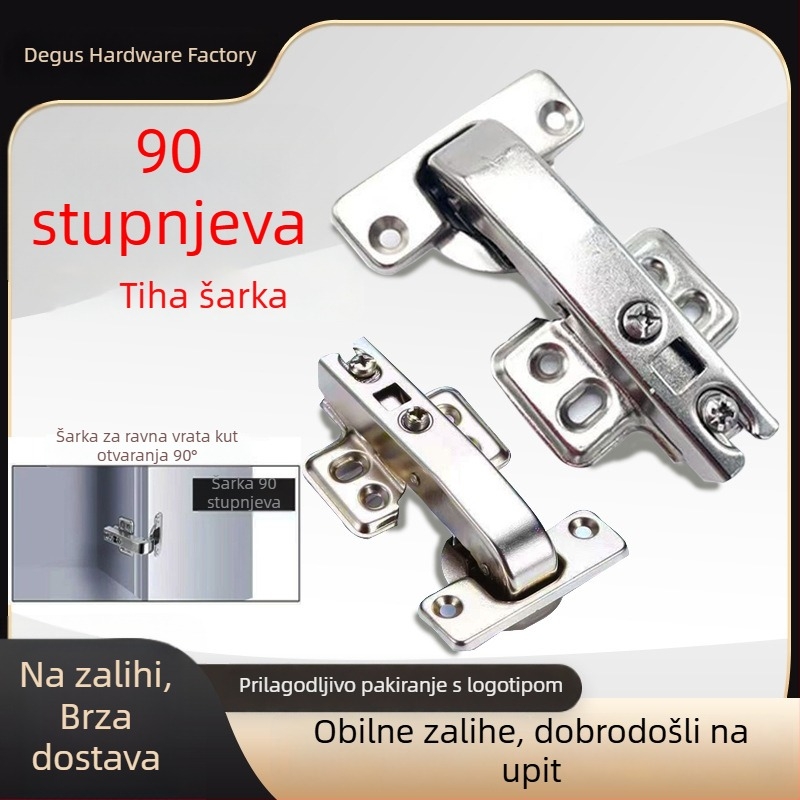 90° hidraulijska šarka za vrata, posebnog oblika, veliki kut otvaranja