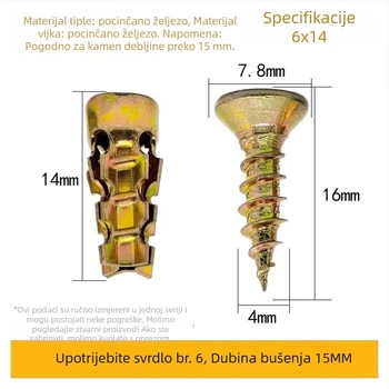 Metalne ekspanzijske cijevi za kamene pločice, kućne šarke i paneli, vodilice za ugradnju i popravak, ekspanzijski vijci 6x14