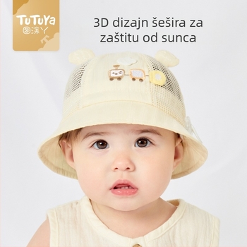 Tu Tu Ya dječja sunčana kapa - lagana pamucna fisherman/bucket kapa za dojenčad i djecu, ljeto, zaštita od sunca, široki obod