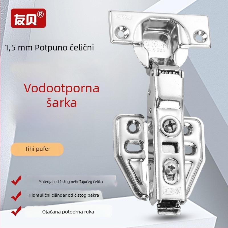 Šarka od nehrđajućeg čelika s hidrauličkim amortizerom, 1,5 mm debljine, za ormare i garderobe