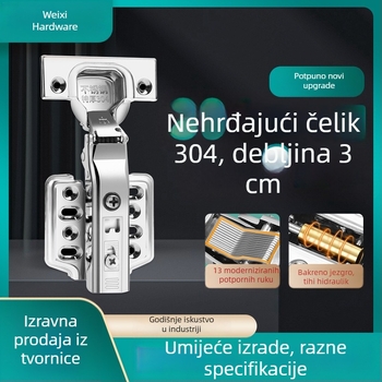 šarka vrata ormarića od nehrđajućeg čelika 304 s hidrauličnim tlumenjem i ugrađenim tamponom, debeli dvostupanjski mehanizam