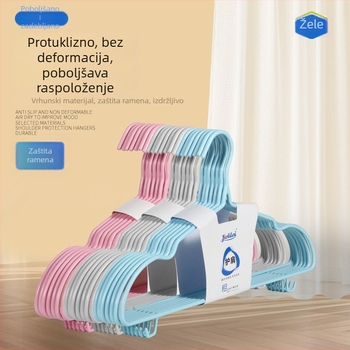 Jerry's Groove antislip debela vješalica za odjeću za odrasle, bez šavova, pogodna za kućnu upotrebu i studentske domove, s visokom nosivošću