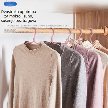 Jerry's Groove antislip debela vješalica za odjeću za odrasle, bez šavova, pogodna za kućnu upotrebu i studentske domove, s visokom nosivošću