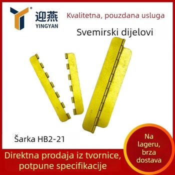 HB2-21 list šarke prema avionskom standardu LY12, 1/3/5 mm, σb ≥ 392 MPa, anodizirano