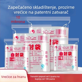 Prozirna samouzatvarajuća vrećica od čvrstog PE, velika za pakiranje hrane i skladištenje
