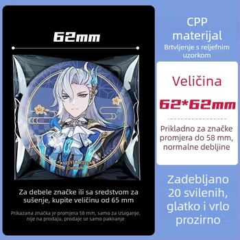 20 mm debela ZIP zaštitna vrećica, izuzetno prozirna, samouzavršavajuća, za pohranu znački i laserskih ulaznica