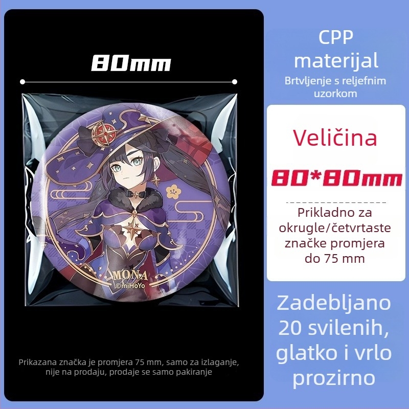 20 mm debela ZIP zaštitna vrećica, izuzetno prozirna, samouzavršavajuća, za pohranu znački i laserskih ulaznica