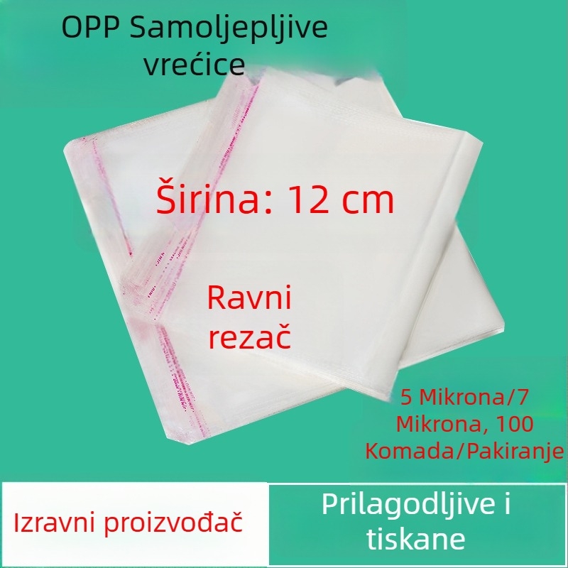Prozirne samoljepljive OPP vrećice, širina 12 cm