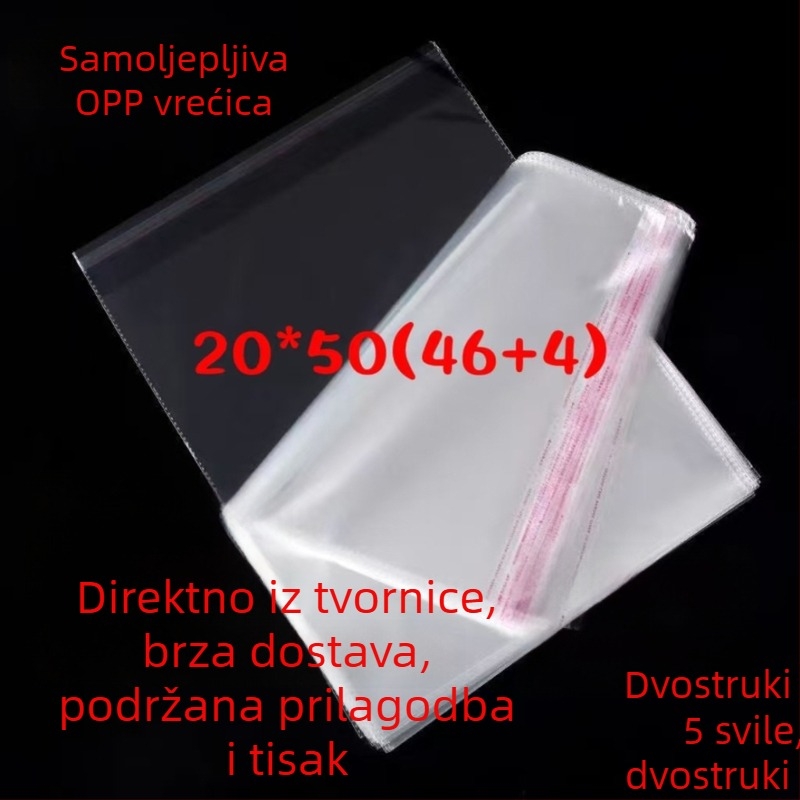 20×50 (46+4) Samoljepljive vrećice s trakom, prozirne plastične vrećice za pakiranje OPP za brtvljenje i skladištenje