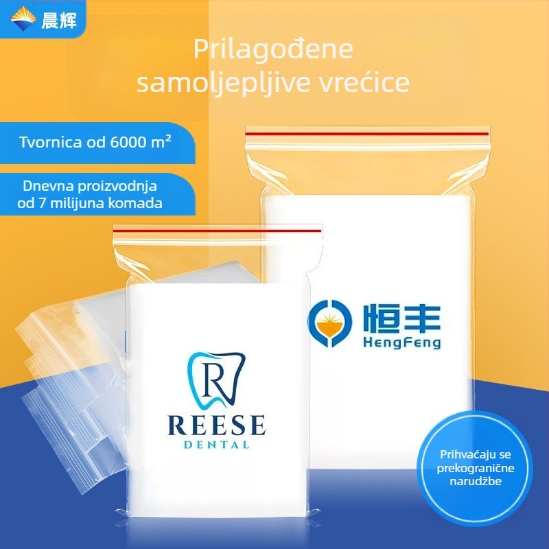 Prilagođena PE samozatvarajuća prozirna antistatijska vrećica za pakiranje nakita i odjeće s tiskom logotipa