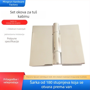 Šarka za staklena vrata tuš kabine, nehrđajući čelik, 90°/180° otvaranje