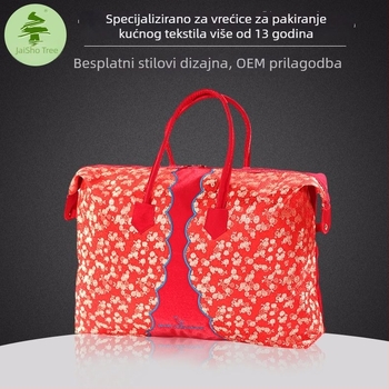 Torba za pohranu deke s najlonskim zatvaračem – stil ručne torbe, moderan minimalistički dizajn