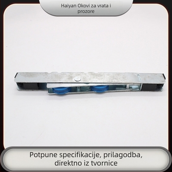 Klovni od aluminijske legure za klizna vrata i prozore s termalnim prekidom, dvostruka rolna, duga traka, širina 12,5 mm