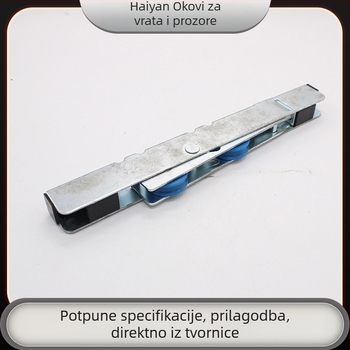 Klovni od aluminijske legure za klizna vrata i prozore s termalnim prekidom, dvostruka rolna, duga traka, širina 12,5 mm