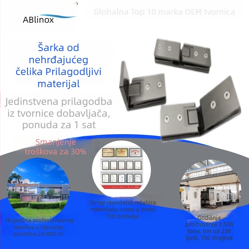 Šarke od nehrđajućeg čelika 304/316 za tuš kabine, kupaonske pregrade, ravna ili sklopiva vrata