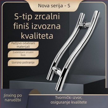 Nerđajući čelična kvaka s mjesečevim oblikom, polirana završna obrada, cijev promjera 32 mm, za staklena i drvena vrata