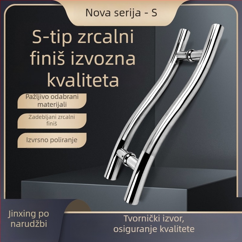 Nerđajući čelična kvaka s mjesečevim oblikom, polirana završna obrada, cijev promjera 32 mm, za staklena i drvena vrata