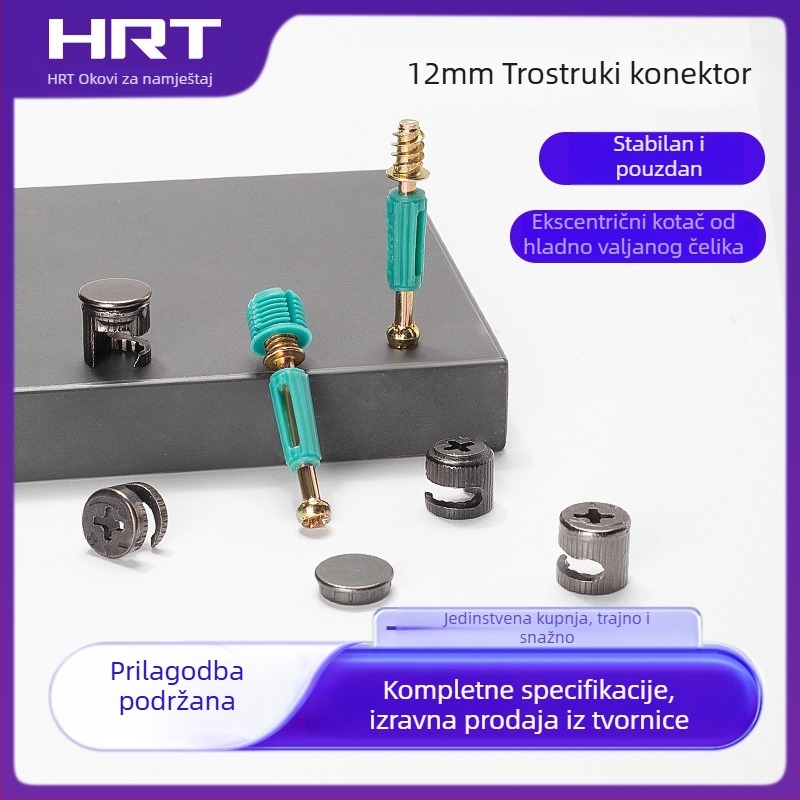 Huier Tai kućanski namještaj hardver 12 mm trostruko spojno za garderobu i ormar, hladno valjani čelik, ekscentrični kotačić, trostruko povezivanje