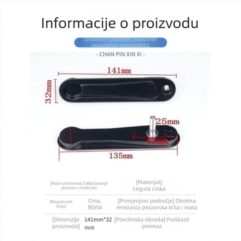 Skrivena kvadratna čelična ručka za prozore s dijamantnom mrežom i kutijom za zaključavanje