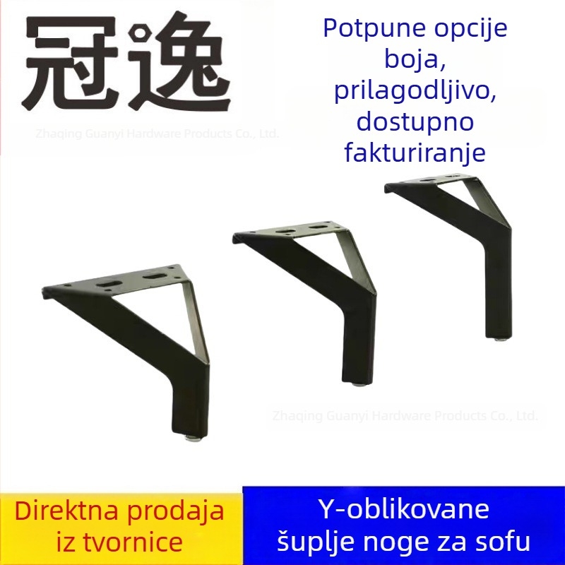 Y-oblike šuplje metalne noge za namještaj: kauč, TV komoda, ormar, stolić za kavu i noćni ormarić