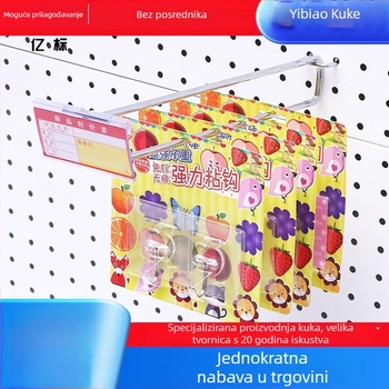 Kuka za perforiranu ploču, trokutasti dvostruki linijski dizajn, kromirano željezo, nosivost 5 kg