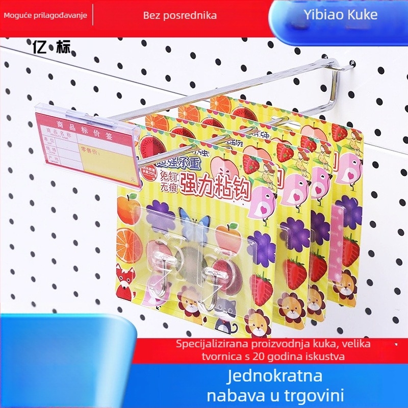 Kuka za perforiranu ploču, trokutasti dvostruki linijski dizajn, kromirano željezo, nosivost 5 kg