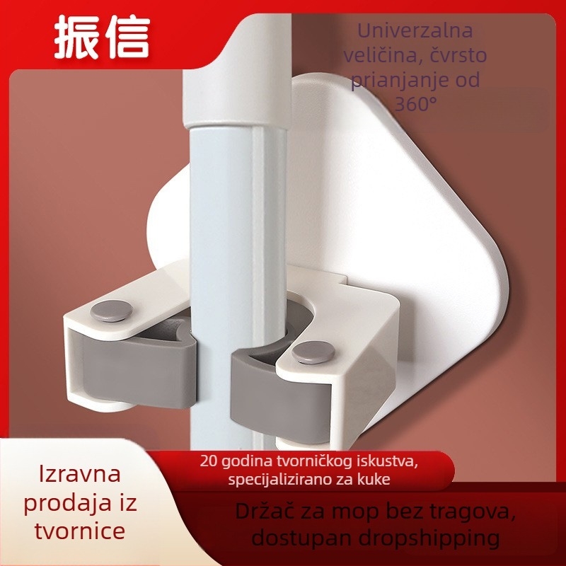 Zhenxin Zidni držač bez bušenja za metlu i mop, kupaonica, višefunkcionalni plastični držač