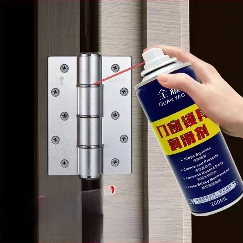 Sprej za podmazivanje kućanskih mehanizama: brave, cilindar ključa i šarke, uklanja hrđu i štiti od hrđe, 200 ml
